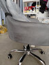 懒悠悠电脑椅子家用书房化妆桌椅学生学习椅单人电竞沙发升降转椅靠背椅 深灰色（钢制脚）【适合60-80cm高桌子】 实拍图