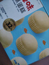 百草味蒸蛋糕奶香味500g 早餐小面包代餐整箱休闲零食办公室点心糕点 实拍图