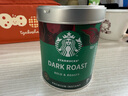 HERBACIN好本清小甘菊新经典护手霜75ml*3三支礼盒装 超值装送礼礼物 实拍图