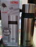 膳魔师（THERMOS）防漏不锈钢保温杯保温瓶保冷杯车载随手杯杯子保温壶焖烧杯FFM-350-SBK 350ml 不锈钢色 实拍图