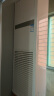 Leader海尔智家出品5匹柜式空调380v五p变频商用中央空调立式冷暖柜机KFRd-120LW-5YTF82T 包4米铜管 晒单实拍图