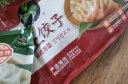 必品阁（bibigo）王饺子 韩式泡菜840g 约24只 速冻水饺 早餐夜宵 蒸饺 煎饺 锅贴 实拍图