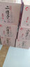 二得子八达岭正宗北京二锅头42度清香型山泉水酿造纯粮白酒 42度 500mL 12瓶 新国标纯粮酒 实拍图