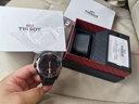 天梭（TISSOT）【官方授权店】 瑞士手表 新品腾智无界系列太阳能多功能智能腕表 明星同款T121.420.47.051.04 实拍图
