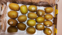 佳沛（zespri）新西兰阳光金奇异果16-18粒原箱单果重约175-233g送礼水果礼盒 晒单实拍图
