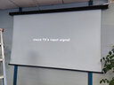 艾瑞尔 投影仪幕布 电动遥控升降【无异味左右插电】家用办公高清玻纤金属材质环保去黑边支持高清3D4K 高清白玻纤[不包安装] [16:9]100英寸 实拍图