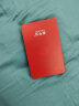 黑甲虫 (KINGIDISK) 500GB USB3.0 移动硬盘 H系列 2.5英寸 中国红 简约便携 商务伴侣 可加密 X6500 晒单实拍图