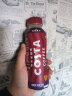 可口可乐（Coca-Cola）Costa咖啡饮料300ml/瓶即饮咖啡 包装随机发货 300mL 15瓶 1箱 风味摩卡 实拍图