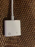 倍诺佳 苹果耳机转接头iPhone14 13Promax 12 11 XS 8Plus二合一分线器转换器转接器转接线转换头 双Lightning版充电二合一通话线控听K歌游戏 实拍图