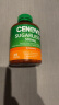 Cenovis萃益维 维生素C咀嚼片无糖高含量VC成人青少年 高天然橙子味300片 海外进口 实拍图