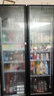 扬子(YANGZI） 网红商用啤酒柜展示柜风冷无霜全屏酒吧冰箱KTV冰柜饮料柜超市保鲜柜冷藏柜 三门豪华款1500*600*1830 旗舰系列 实拍图