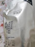 梦佩妮 梦佩妮视黄醇蛇毒肽黄金焕颜撕拉面膜正品抗皱美肌紧致淡纹补水 钜惠5袋装 实拍图