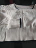 冰丝雪纺拼接针织衫女2025初秋新款韩版长袖小香风打底衫镂空上衣 白色 3XL 实拍图