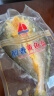 鸿顺黄鱼鲞400g/条 免杀即烹 黄花鱼 生鲜鱼类 海鲜 大黄鱼 海鱼 冷冻 实拍图