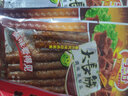 宇仔宇仔大长今辣条18g/172g大长筋麻辣儿时8090怀旧素食面筋休闲零食 10包（18克每包） 实拍图