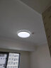 雷士（NVC）LED吸顶灯现代简约卧室书房餐厅小白灯具分段调光舒适光灯饰 实拍图