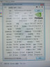 华硕技嘉影驰七彩虹TX1060 3G 5G 6G/1660S/2060S/2070台式机游戏独立显卡 技嘉GTX1060 6G 带背板 实拍图