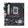 英特尔（Intel）12代酷睿CPU 华硕B760主板CPU套装 板u套装 华硕 PRIME B760M-K D4 i5-12600KF 盒装 实拍图
