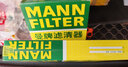 曼牌滤清器（MANNFILTER）滤清器滤芯格过滤网汽车专用保养件适用大众 空气滤芯+空调滤芯 高尔夫7/高尔夫8/高尔夫嘉旅【1.4T】 实拍图