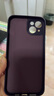 品胜 适用苹果14Pus手机壳 iphone14Plus柔性液态手机壳全包防摔超薄保护套亲肤手感直边保护壳深紫色 实拍图