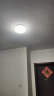 雷士（NVC） led吸顶灯芯改造灯板圆形模组灯条24瓦白光替换灯盘光源灯珠灯管 晒单实拍图