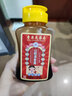 香港大药房有限公司山楂清食膏六物宝宝胃口不好胃胀腹胀积食不爱吃饭胃口不好开/胃 10瓶装【买5送5，家中常备装】 实拍图