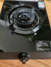 康佳（KONKA）燃气灶单眼灶具 5.2kW猛火台式免打孔天然气灶 家用黑色玻璃面板灶台 JZT-D526Y（天然气） 实拍图