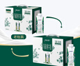 蒙牛特仑苏有机纯牛奶250mL*12盒 品质奶源 送礼盒装 电商定制 实拍图