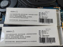 三星（SAMSUNG）笔记本内存条DDR4 笔记本电脑原装颗粒运行内存适用联想华硕戴尔 DDR5 5600 1.1V 16GB 1条 实拍图