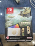 任天堂（Nintendo）Switch OLED/续航加强日版/港版便携家用ns体感游戏掌机 港版OLED塞尔达王国之泪限定机（加赠2年会员） 实拍图