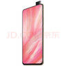 vivo X27 二手手机 安卓全面屏游戏手机 4800万广角夜景 零界全面屏AI三摄 粉黛金  8GB+128GB 全网通  95新 实拍图