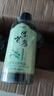 米女尼何首乌亮泽滋润洗发水黑发洗发露中药草本养发液男女滋养洗发水  何首乌洗发水1瓶 实拍图