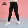 阿迪达斯 （adidas） 女子运动裤跑步训练健身休闲时尚舒适耐穿透气快干束脚抽绳梭织长裤 CW5773 L 实拍图