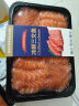 优到（YOUDAO）挪威冰鲜三文鱼刺身(大西洋鲑) 中段盒装生鱼片生鲜鱼类健康轻食 精选中段 500g （切片净肉400g） 实拍图