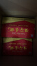 生命一号60支装口服液改善记忆促学生青少年成人补习用脑黄金送DHA 6盒 * (60支营养液240粒营养丸) 实拍图