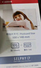 佳能（Canon）rp108相纸cp1300/cp1500/cp1200照片打印纸相片纸色带照片纸墨盒照片打印机专用纸 普伟相纸KC-36IP(3英寸36张 送1个色带） 实拍图
