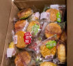 福食锦（FUSHIJIN） 广式水果月饼一整箱中秋独立包装多口味糕点点心零食水果味礼盒 八味混合2000克(约80枚) 实拍图