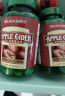 荷柏瑞(Holland&Barrett)hb苹果醋片促进新陈代谢英国进口 200片/瓶 实拍图