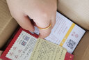 老庙黄金戒指足金光面磨砂古法戒指三生三世素圈指环情侣款对戒送女友 16号 古法款约1g 实拍图