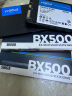 Crucial英睿达 美光 500GB SSD固态硬盘 SATA3.0接口 高速读写 读速540MB/s BX500系列 美光原厂颗粒 实拍图