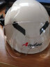 Andes HELMET3c认证电动摩托车头盔男四季女士夏季头盔安全帽四季通用夏天半盔 米白【3C款无镜】+赠透明短镜 均码 实拍图