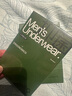 GXG男士内裤【3条装】莫代尔棉印花内裤男生潮流四角裤 蓝色系 3条 2XL (185) 实拍图