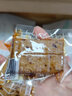 来伊份饥本要素蛋白素肉(五香味)168g素肉豆干小吃豆脯 实拍图