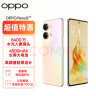 OPPO Reno9 12GB+256GB 微醺 6400万水光人像镜头 120Hz OLED超清曲面屏 4500mAh大电池 7.19mm轻薄 5G手机 实拍图