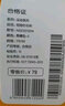 361°儿童速干短袖2025夏季男女童(3-12岁)运动上衣透气短T恤 175橘色 实拍图