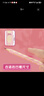 晨光(M&G)文具特粗2B洞洞铅笔 儿童正姿矫姿铅笔学生练字笔 易握不易断无铅毒笔12支装粉色款AWP307B1 实拍图