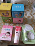 郁美净舒柔儿童保湿霜宝宝面霜滋润牛奶瓶装润肤乳液擦脸四季补水护肤倍 4瓶装（舒柔+娇嫩+倍护+呵护） 实拍图
