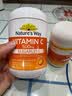 佳思敏（Nature's Way） 澳萃维 成人维生素C 维C咀嚼片 高含量 500mg 300粒/瓶 实拍图