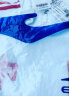 鸿星尔克中国卫衣休闲卫衣男2023秋季开衫运动服跑步上衣风衣外套男夹克 实拍图
