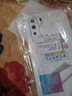 凡锐 华为nova7手机壳nova7pro透明全包防摔硅胶7se保护套女男简约软壳 nova7se【升级加厚防摔】1个壳 实拍图